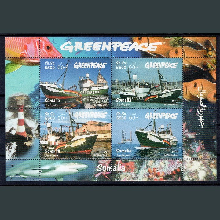 Bosna Hersek Greenpeace Seri -- Dik Bant 1 klikyayeni 119 1 1.jpg