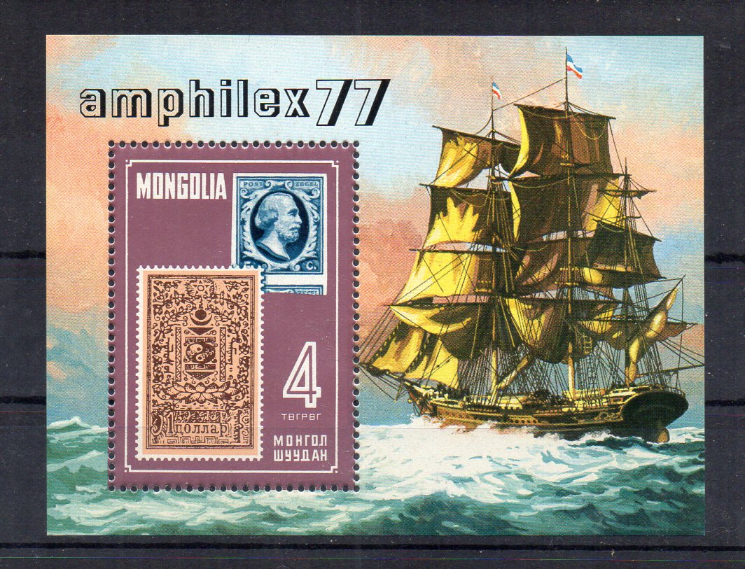 1992 Moldova Amerika'nın Keşfi 500. Yıl MNH Blok 1 klikyayeni 121 1 1.jpg