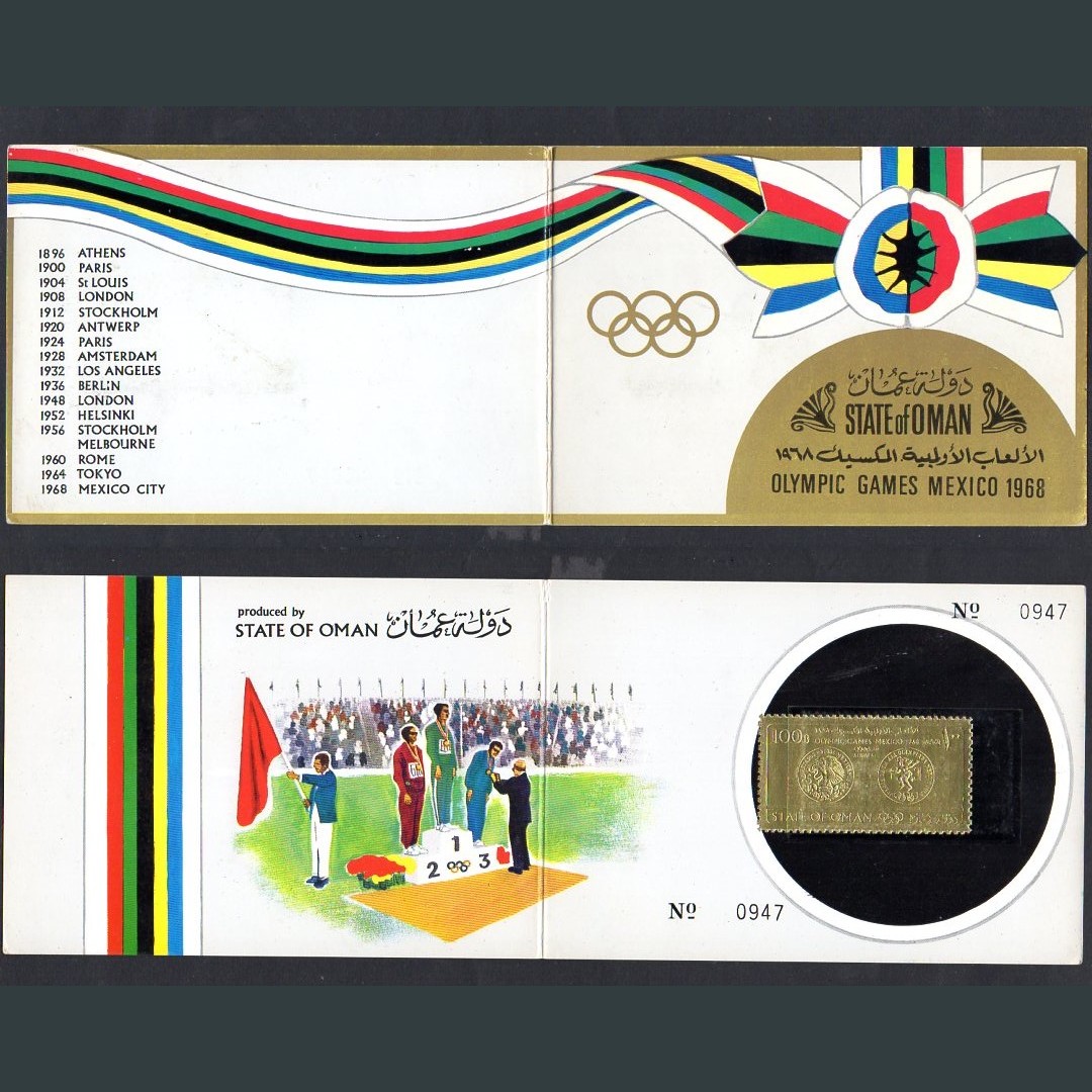 1968 Umman Meksika Olimpiyatları Numaralı Gold Portföy 1 klikyayeni 166 1 1.jpg
