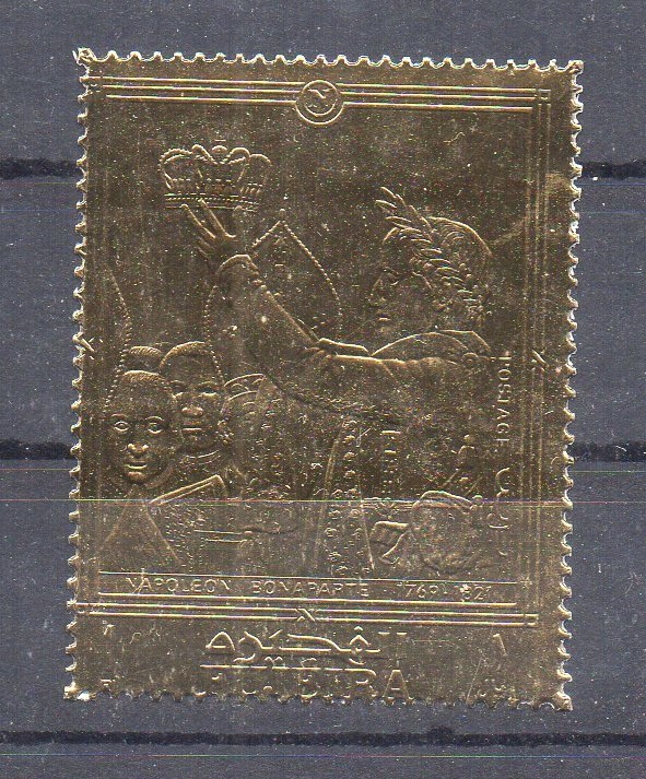 Fujeira Napolyon Bonapart Altın Foil 1 klikyayeni 173 1 1.jpg