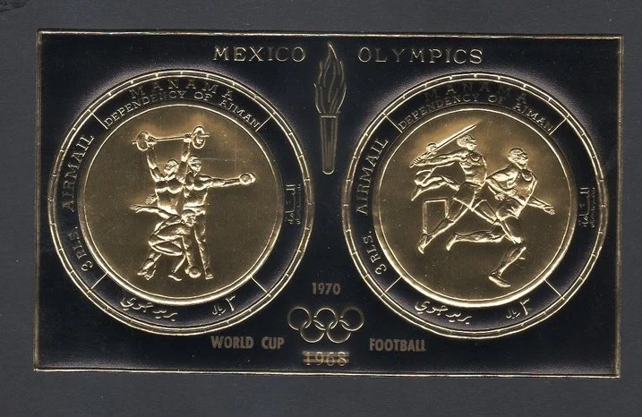 1970 Manama Sürşarjlı Olimpiyat Gold Foil 1 klikyayeni 174 1 1.jpg
