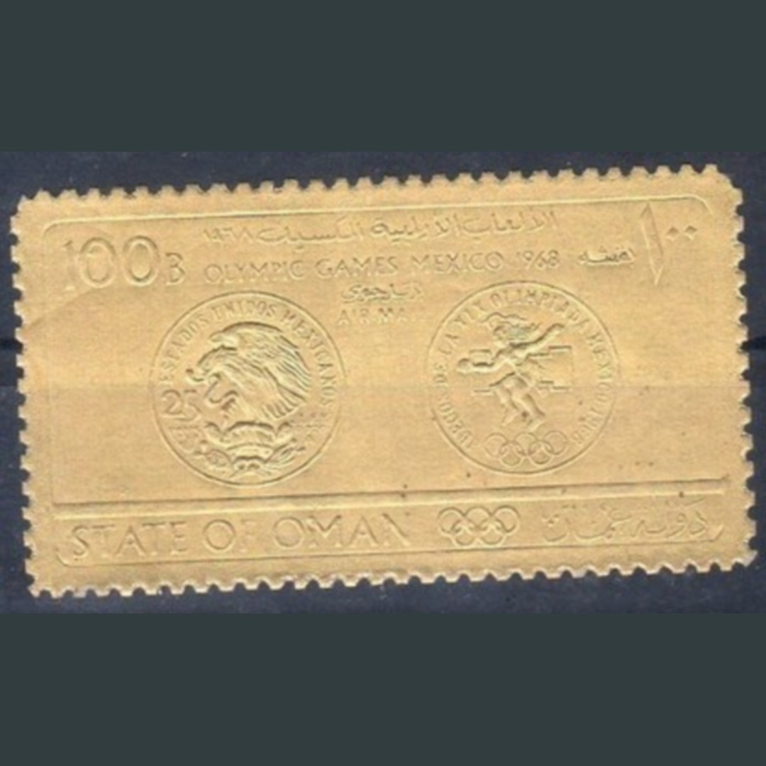 1968 Umman Meksika Olimpiyatları Gold Foil 1 klikyayeni 176 1 1.jpg