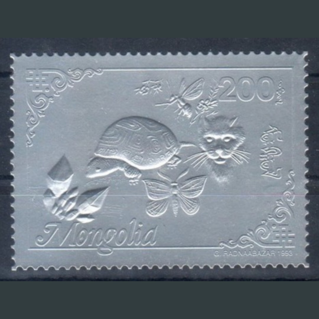 2005 Moğolistan Kaplumbağa Silver Foil 1 klikyayeni 177 1 1.jpg