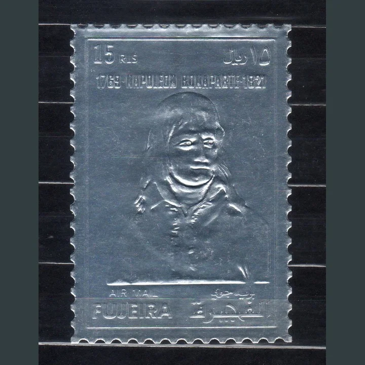 1969 Fujeira Napalyon Silver Foil - Dantelli 1 klikyayeni 178 1 1.jpg