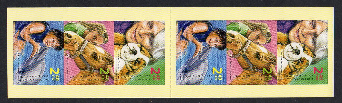 İsrail Hayvanlar Temalı Karne 1 klikyayeni 180 1 rotated 2.jpg