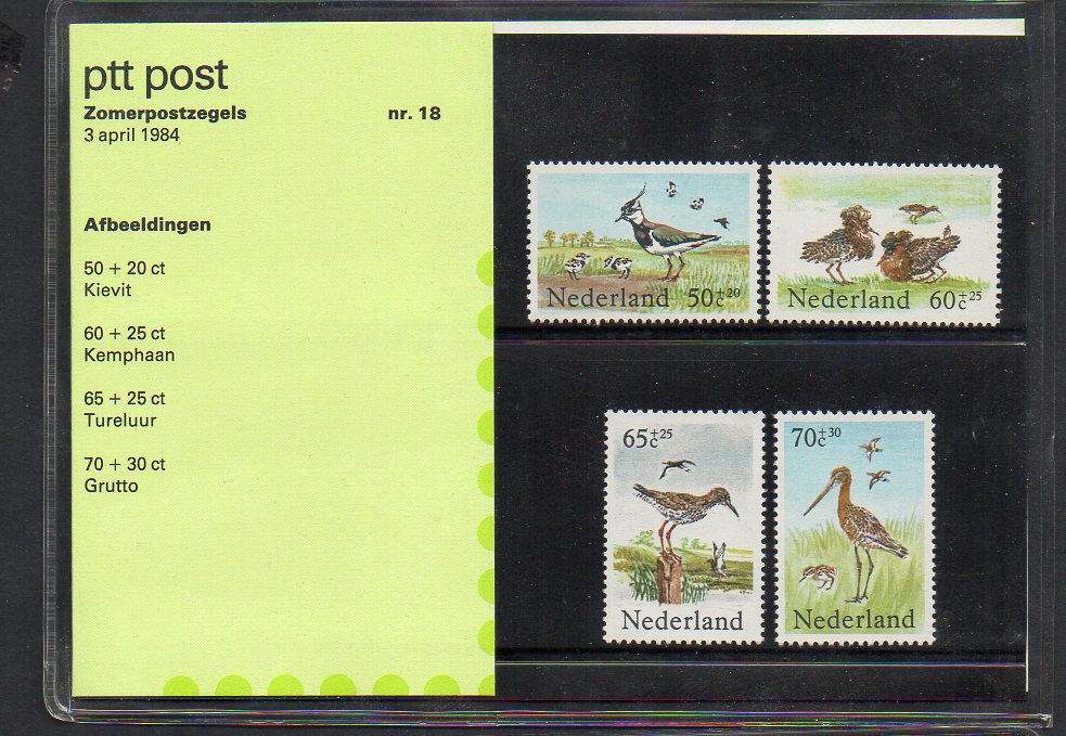 1984 Hollanda MNH Kuş Serisi - Portföy 1 klikyayeni 184 1 1.jpg