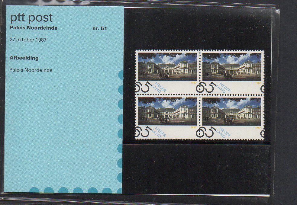 1987 Hollanda MNH Noordiende Sarayı Serisi - Portföy 1 klikyayeni 188 1 1.jpg