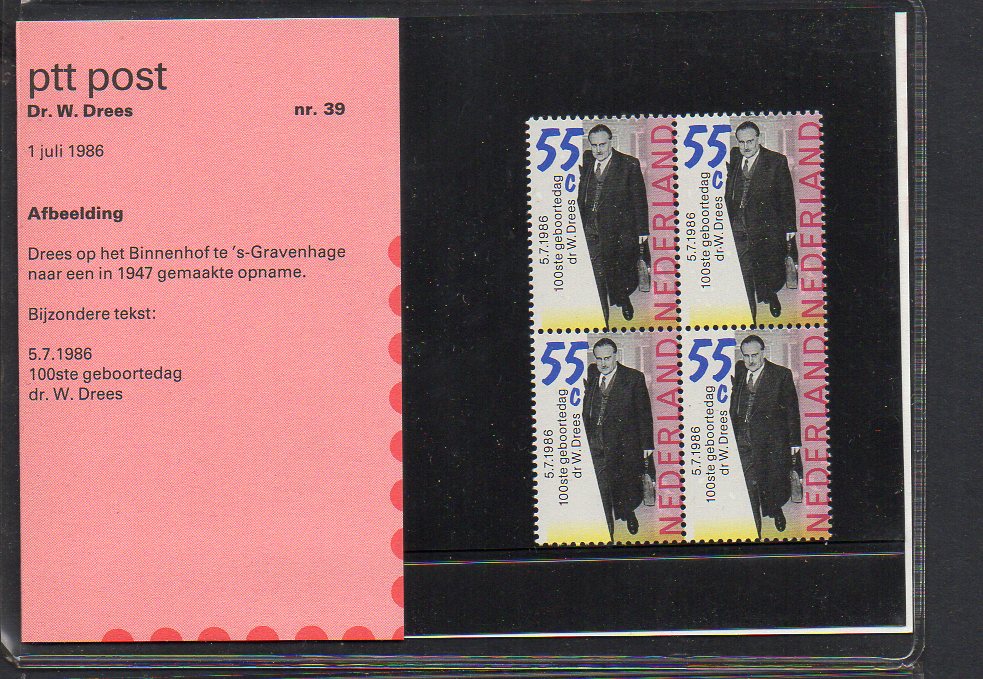 Hollanda MNH Tam Seri - Portföy 5 1 klikyayeni 199 1 1.jpg
