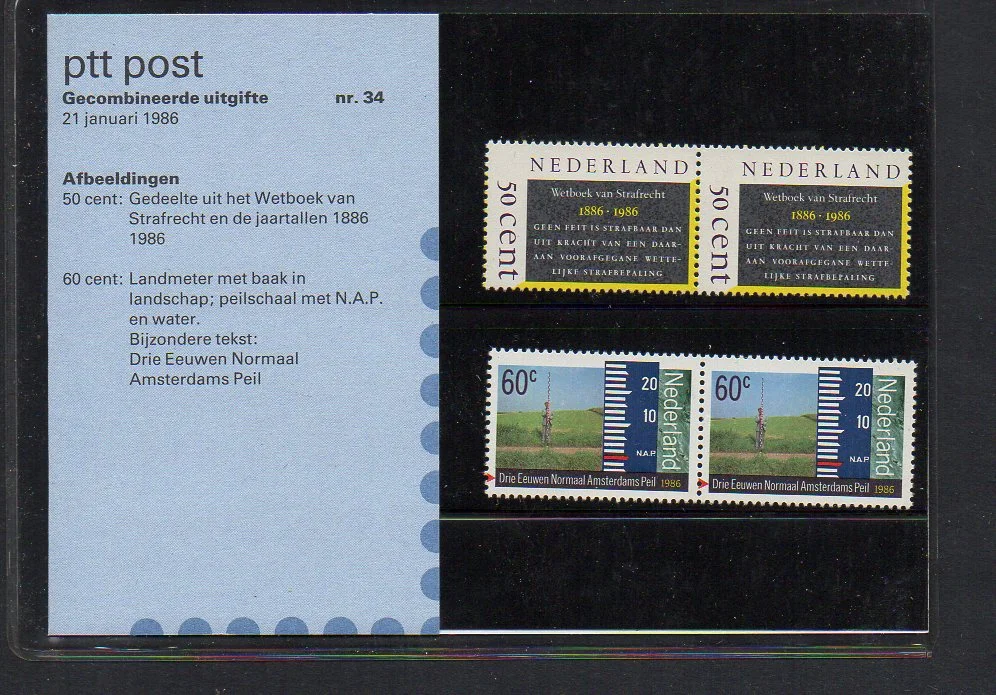 Hollanda MNH Tam Seri - Portföy 10 1 klikyayeni 204 1 1.jpg