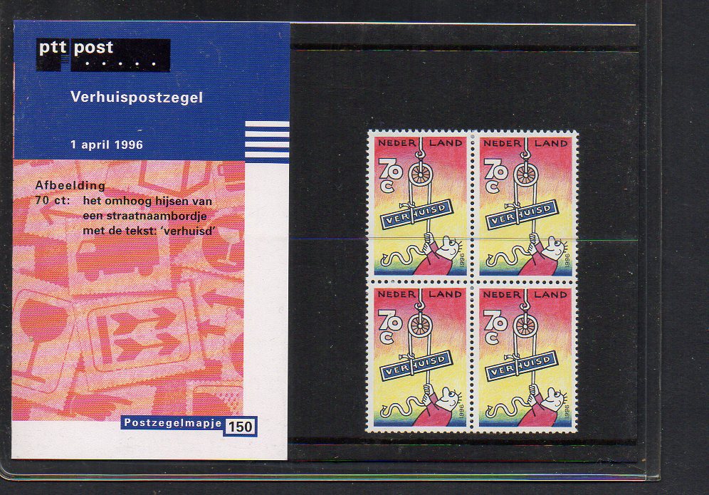 Hollanda MNH Tam Seri - Portföy 24 1 klikyayeni 218 1 1.jpg
