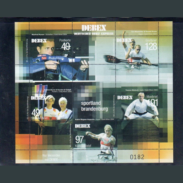 DEBEX Posta Atina 2004 Olimpiyat Şampiyonları Blok 1 klikyayeni 221 1 1.jpg