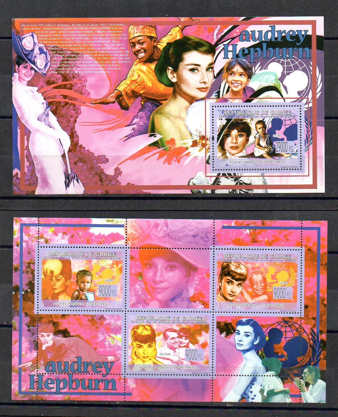 2009 Kongo Audrey Hepburn MNH Blok Seri 1 klikyayeni 244 1 1.jpg