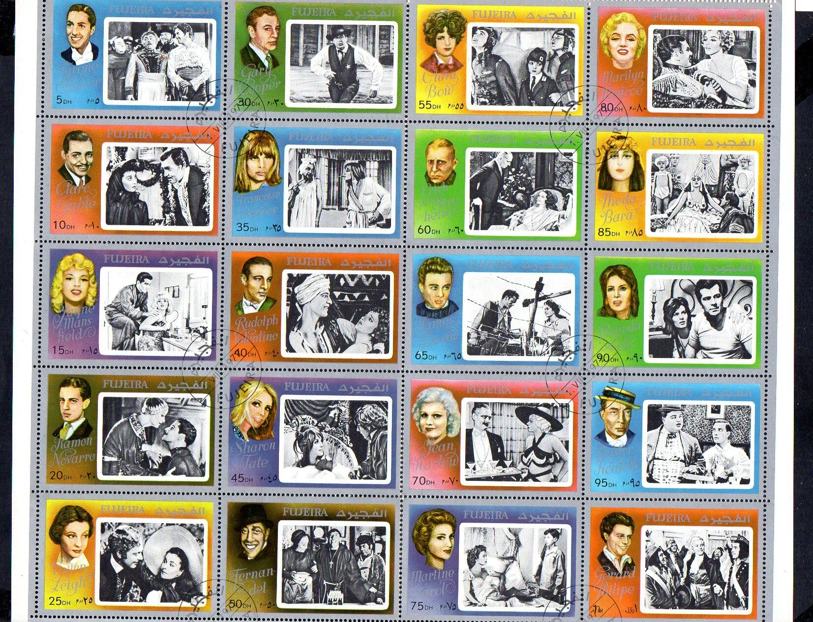 Fujeira Sinema Yıldızları Dantelli Damgalı Blok 1 klikyayeni 247 1 rotated 2.jpg