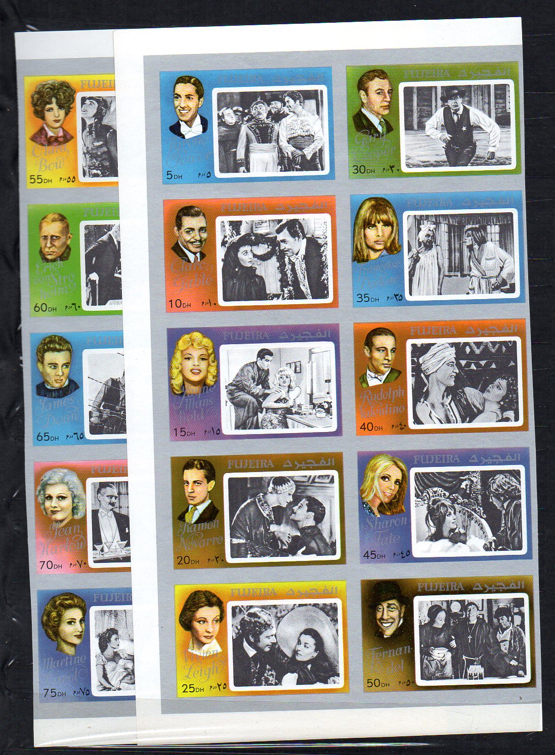 Fujeira Sinema Yıldızları Dantelsiz MNH Blok 1 klikyayeni 248 1 1.jpg