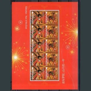 Tüm Ürünler 24 klikyayeni 290 1 rotated 2.jpg