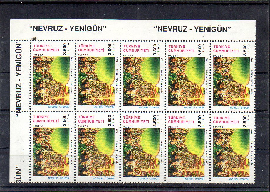 1995 Nevruz MNH 10'lu Blok - Köşe Kesim 1 klikyayeni 43 1 1.jpg