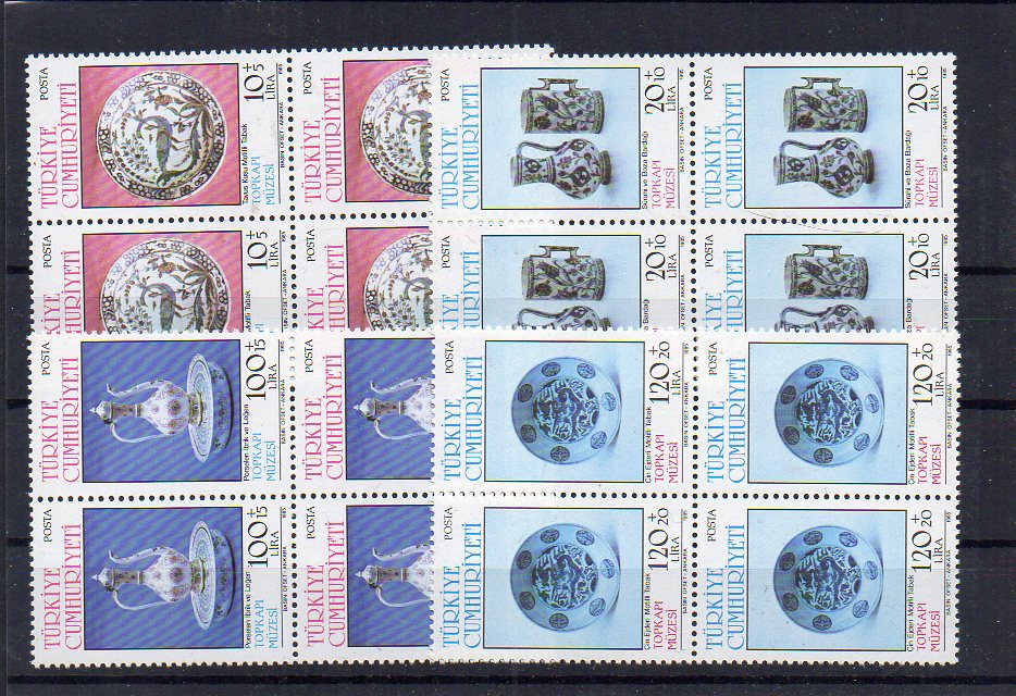 1982 Atatürk Resimli Sürekli Posta Pulu Serisi MNH Dörtlü Blok 1 klikyayeni 50 1 1.jpg