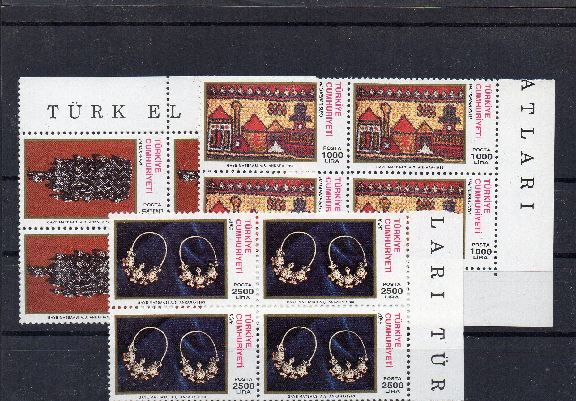 1985 Topkapı Müzesi II MNH Dörtlü Blok 1 klikyayeni 52 1 1.jpg