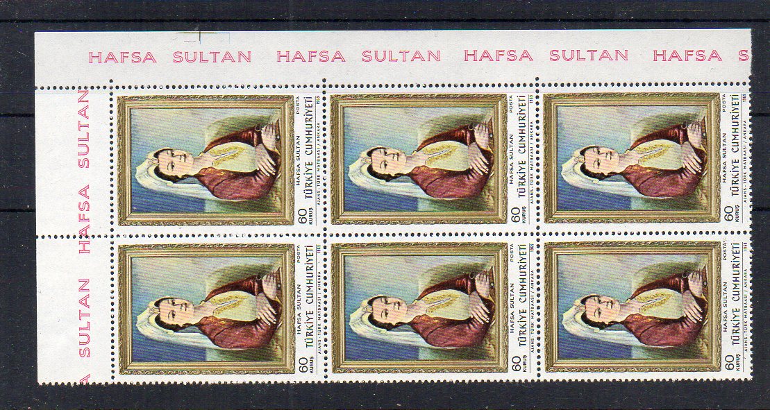 1993 Türk El Sanatları MNH Dörtlü Blok 1 klikyayeni 54 1 1.jpg