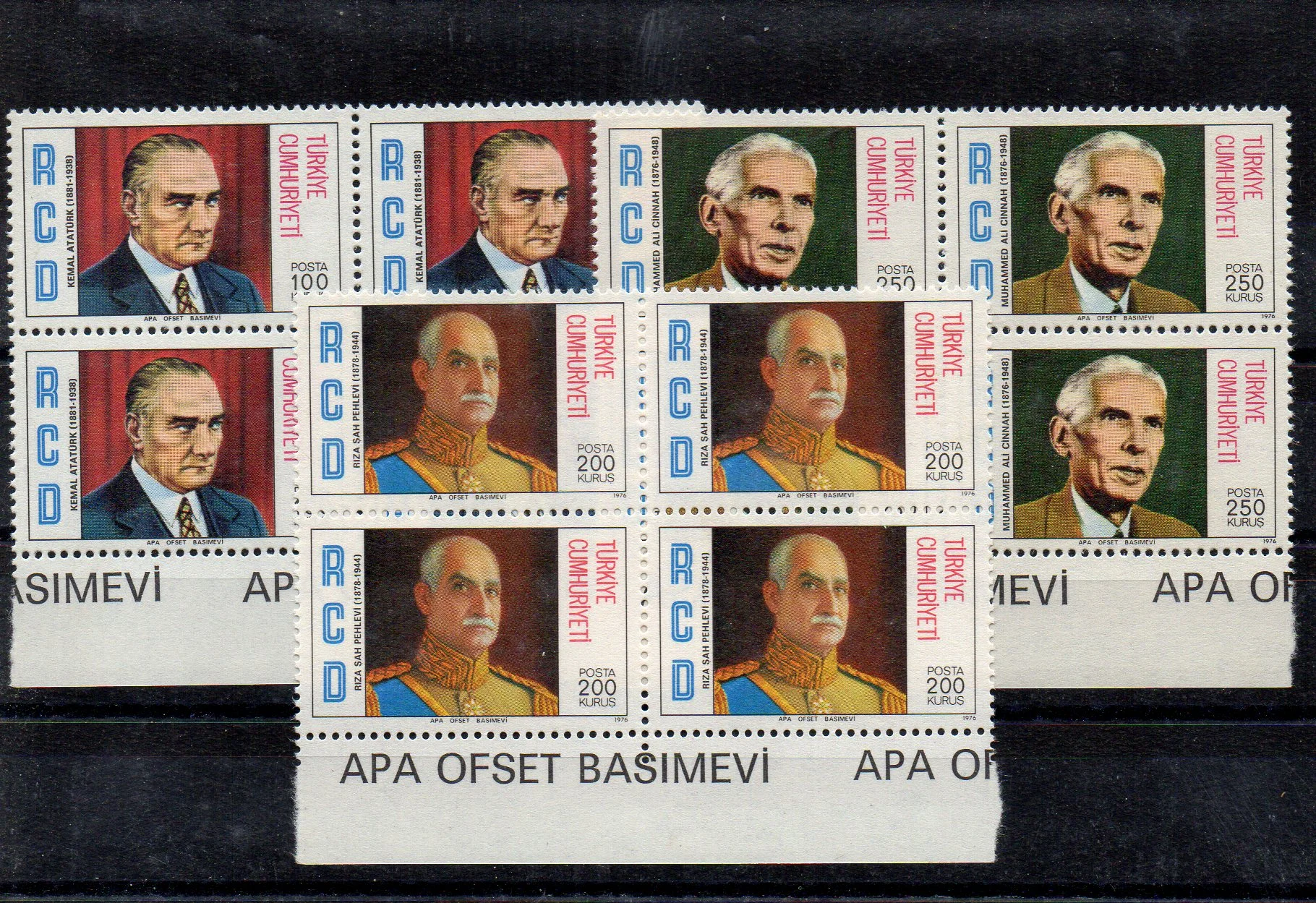 1992 Türk Meşhurları MNH Dörtlü Blok-Nominal: 150 TL 1 klikyayeni 55 1 1.jpg