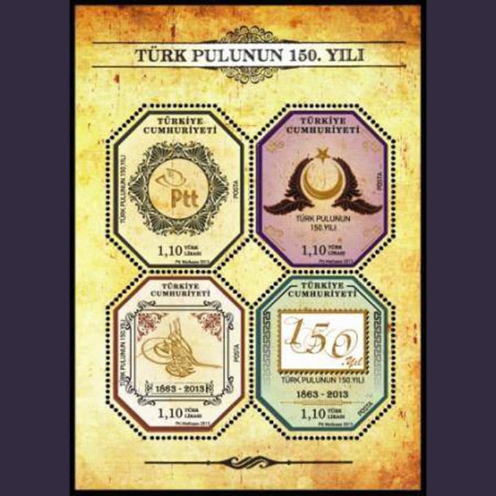 2013 Türk Pulunun 150. Yılı Anma Bloğu B 104 - MNH 1 klikyayeni 72 1 1.jpg