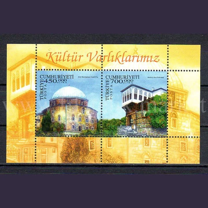 2002 Kültür Varlıklarımız Hatıra Bloğu - MNH 1 klikyayeni 83 1 1.jpg
