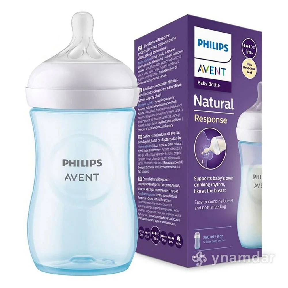 Philips Avent Natural Response PP Pembe Biberon 1+ Ay 260 ml SCY903/11 1 Philips Avent Natural Response PP Pembe Biberon 1+ Ay 260 ml SCY903/11